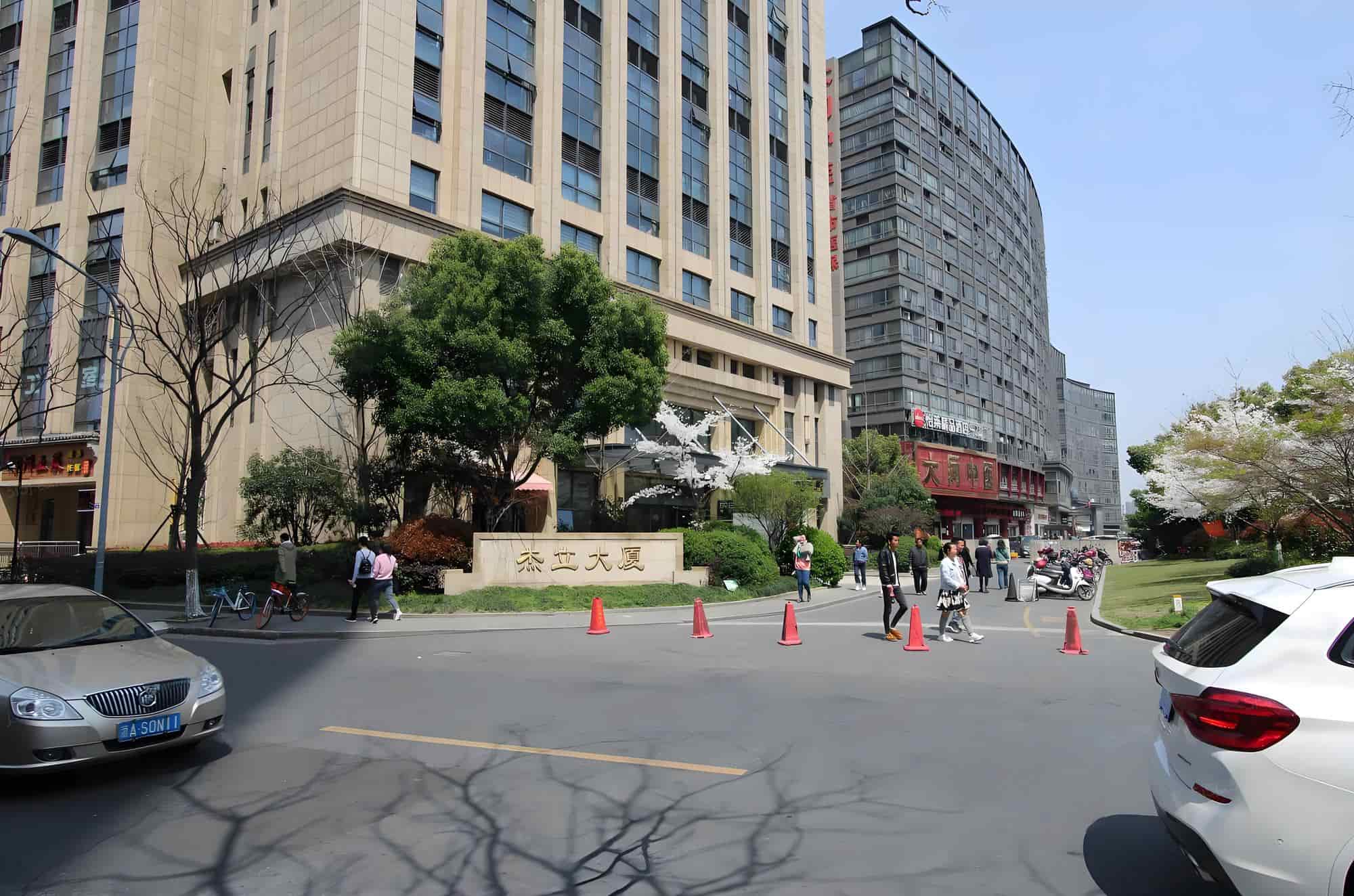 公共区域